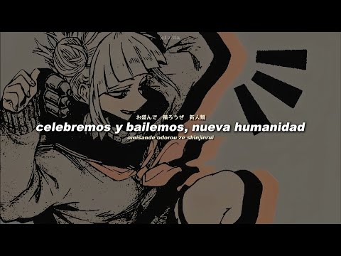▶ Shinjinrui - Marasy8 - Ado Cover || Sub. Español + Lyrics. ingles & japones
