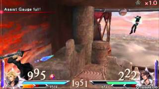 Dissidia DuoDecim Cloud Vs Squall