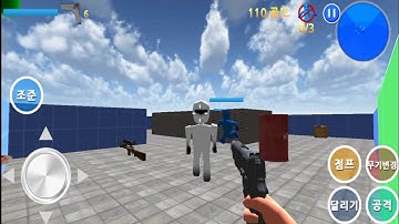 Finding Blue (KOR) | Gameplay Walkthrough StyleFps Game Part2 - Level 1-4 Finding BlueMons AndToKill