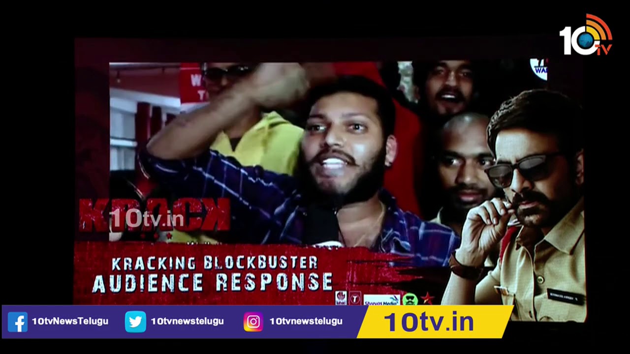 Public Mass Reaction On Ravi Teja Krack Movie | Kracking Block Buster Celebrations | 10TV News