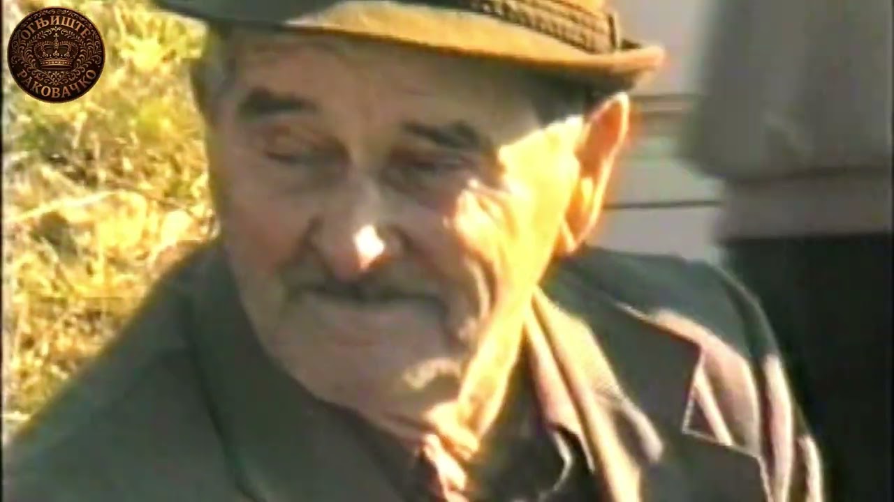 GORNJA BOČINJA ZA BOŽIĆ 1991. GODINE