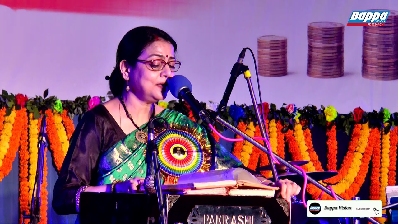 Lag Jaa Gale || Lata Mangeshkar || Romantic Song ||Cover By - Sriradha Bandyopadhyay ||Bappa Vision.