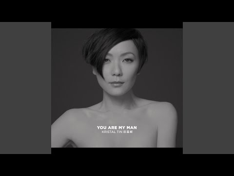不再讓你孤單