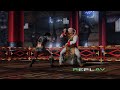 VF5FS match - Vanessa (Kruza) vs. Lau (Elbohapypapy)
