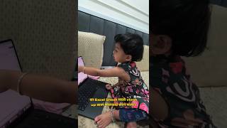 Prisha & Her Excel Skills #howtolearnexcel #toddlerlife #excel #travelwithajay @travelwithajay