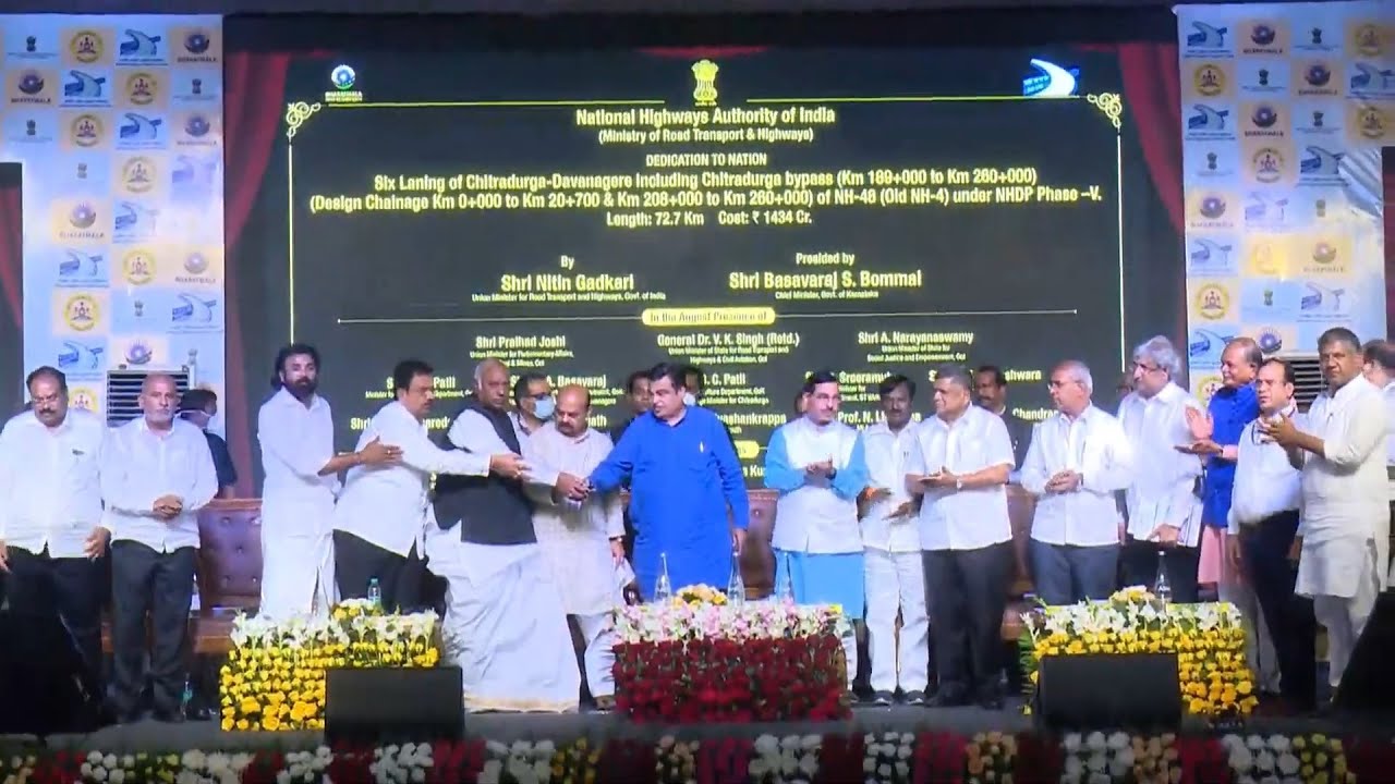 Hubli Dharwad bypass widening project: Foundation stone laying event