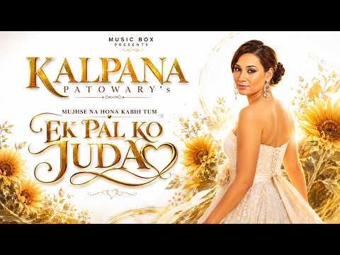 Mujhse Na Hona Kabhi Tum Ek Pal Ko Juda—AI Music Video (Official Video)