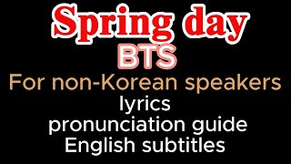 Sing Along To Bts Spring Day With Pronunciation Guide U0026 S L For Nonkorean Speakers