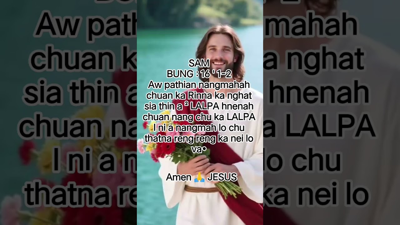 hei hi LALPA thu thiang hlim ani e khawngaih in lo chhiar hram raw  I chhiar zawa lo tawng Taiang ce