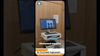 Ultrasound : This Machine Sees Inside Your Eye! Posterior Eye Explained | Dr. Sumeet Agrawal
