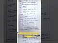 Ias political Science optional copy#politicalscienceoptional#iasmotivationalvideo#upscshorts