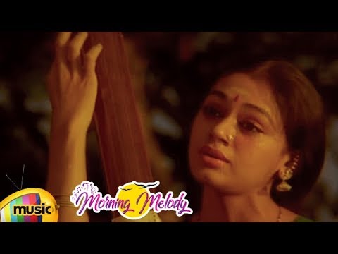 Morning Melody | Dalapathi Telugu Movie Songs | Yamuna Thatilo Video Song | Shobana | Ilayaraja Hits