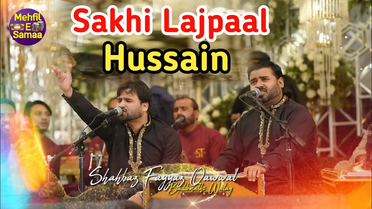 Shahbaz Fayyaz Qawwal | Amazing Performance | Mehfil E Samaa