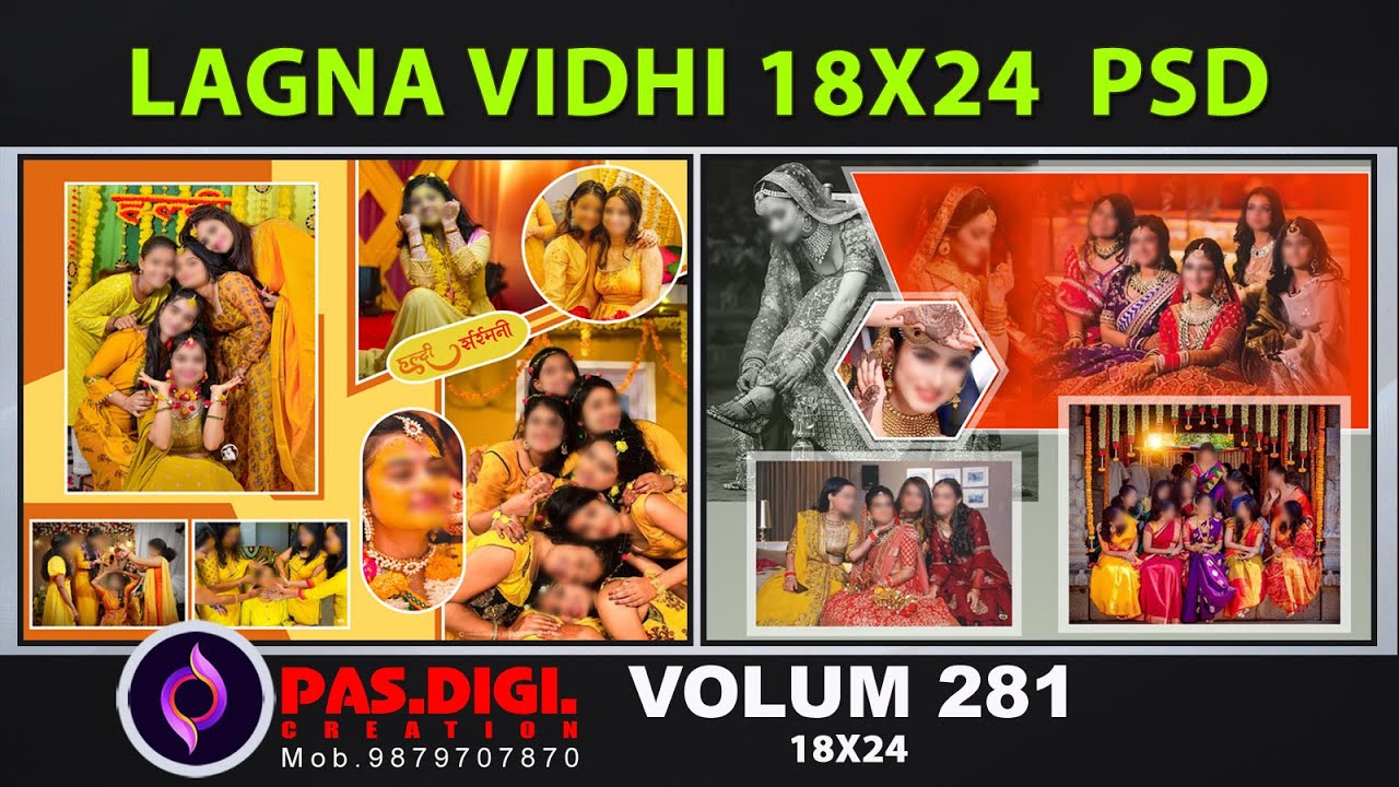 PSD ALBUM LAGNA VIDHI |VOL-281 |18x24 |