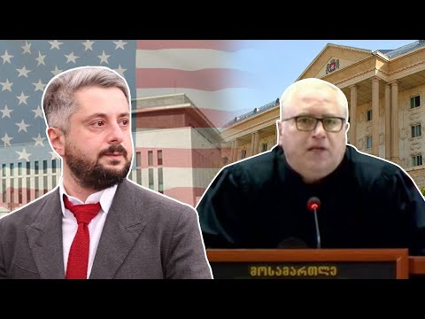 ჩხიკვაძის ჩაფუშული ამერიკული ოცნება | მოსამართლის საბედისწერო განაჩენი