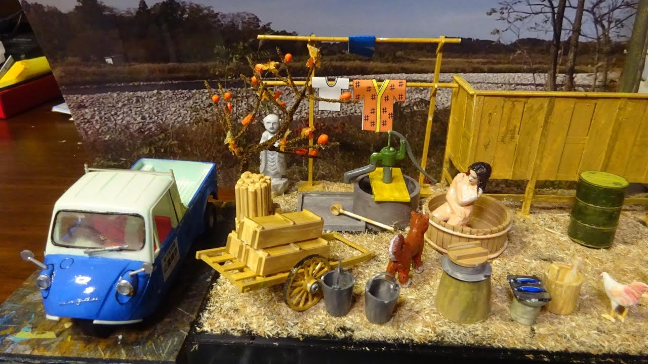 ビック昭和の風物詩行水街角空き地 街角 (プラモデル) - ホビーサーチ ミリタリープラモ