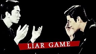 ► Liar Game ✖ Сourtesy Сall [Unfinished Video]