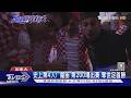史上第4人! 「魔笛」國家隊200場出賽 齊名C羅.梅西｜TVBS新聞 @TVBSNEWS01