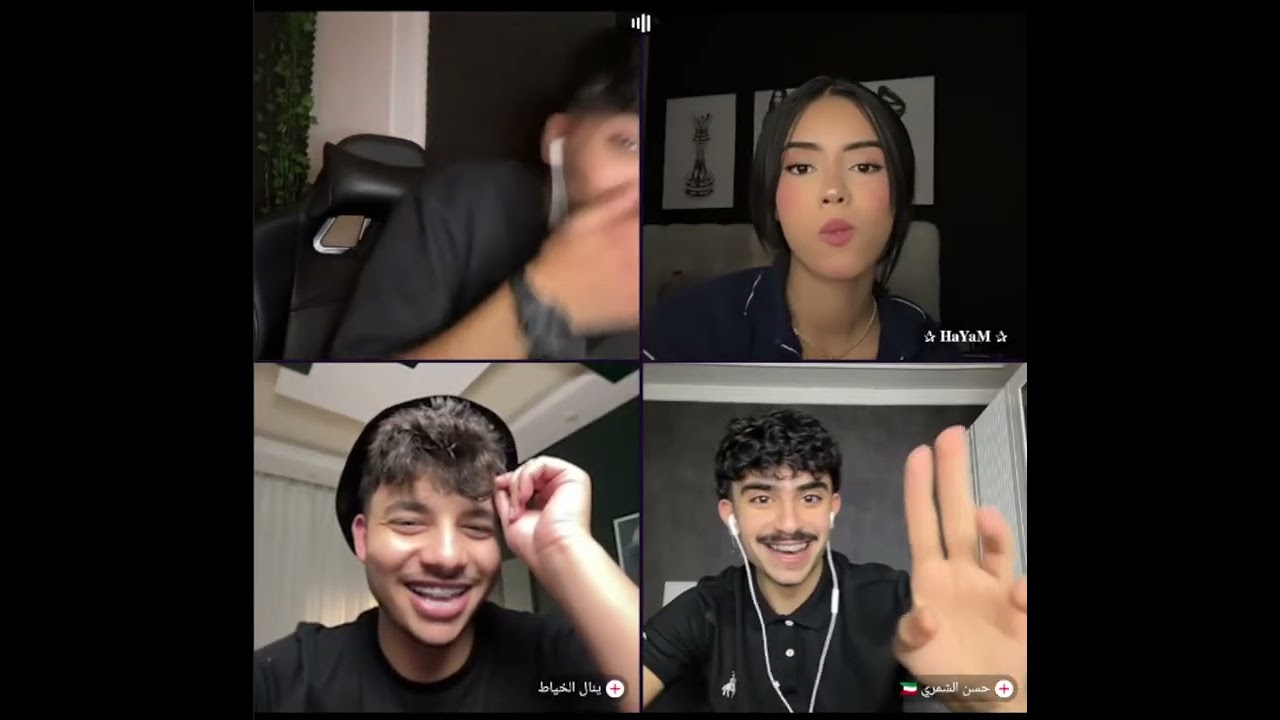 الرباعي المرح في تحدي اللهجات الان مع هيام وحسن الشمري مع ينال مستحيل ماتضحك هيام جابت العيد