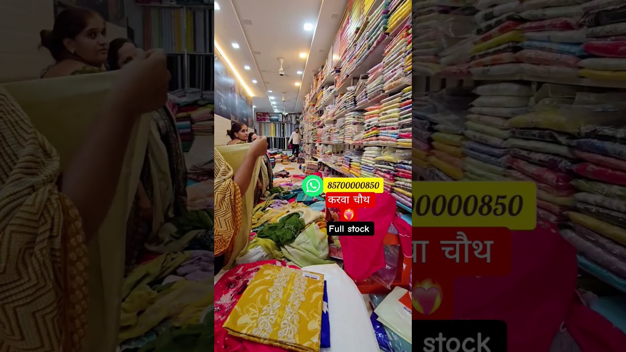 visit our shop.GANAUR [gandhi nagar] ❤️‍🔥 