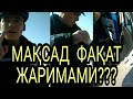 ФАРГОНАДА 292-СОНЛИ ҚАРОРГА АМАЛ ҚИЛМАГАН ХОДИМ