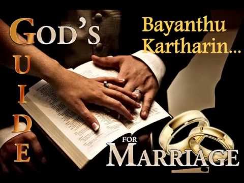 Bayanthu kartharin   Tamil Christian Wedding Song