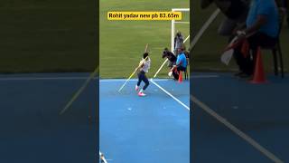 Rohit Yadav Won The Gold Medal 83.65 Mtr