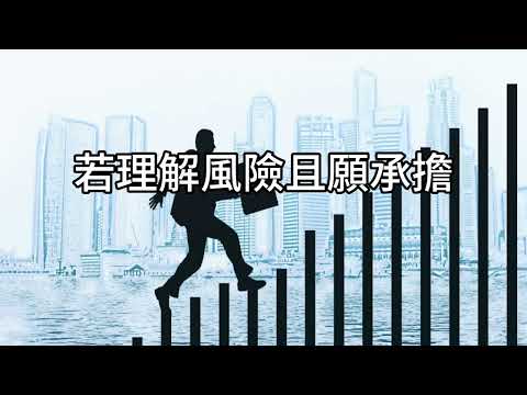 00595短篇【小資Roth帳戶的正解：IRA買QQQ／QLD，401k選S&P 500；先把免稅空間填滿】2025年11月26日