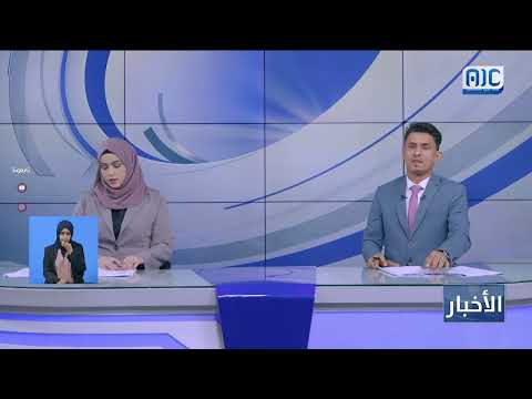 وقفة احتجاجية لنساء لحج تنديدا بتدهور الأوضاع المعيشية والاقتصادية