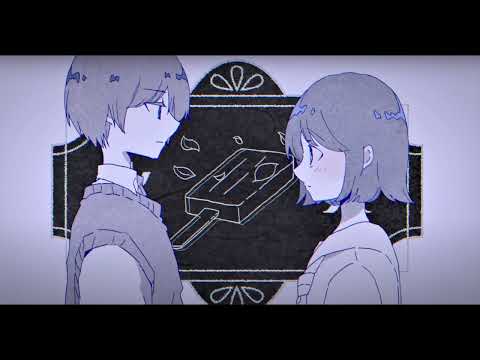 ⦗氷菓/Hyouka・XEA⦘ Engsub - Lyrics - Romaji