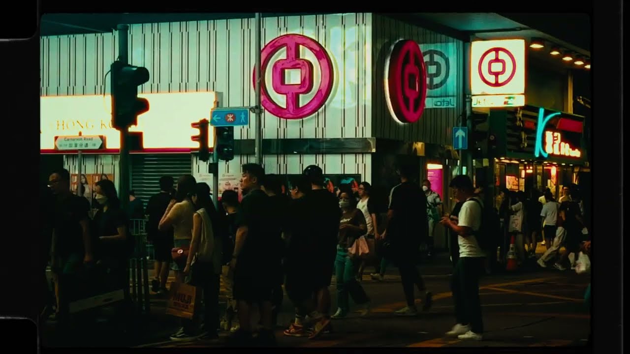 Hong Kong at Night - 16mm Film Emulation