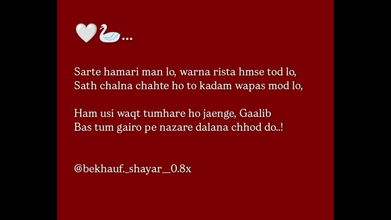 🤍🦢... #instagram #jaunelia #sad #content #trending #hearttouching #lines #explore #poetry #quotes 