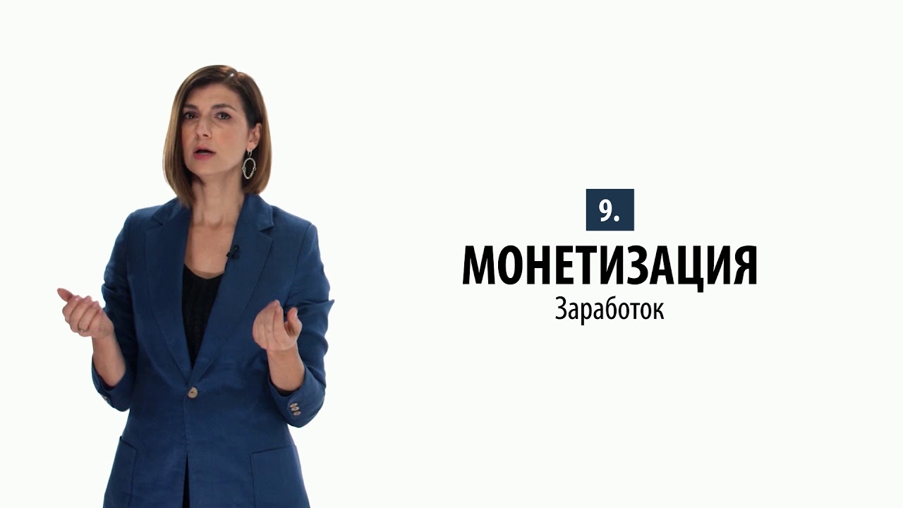 Карине гаспарян дорогое удовольствие Карине гаспарян дорогое удовольствие