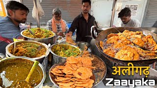 Aligarh की Raita कचौरी । 3 Sabji के साथ रायता मैं लगाती है डुबकी । Street Food India