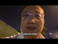闲鱼的水非常深:一些好卖的高价货、被头部卖家用软件实时监控