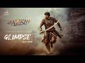 NBK111 Glimpse Teaser | Nandamuri Balakrishna | Gopichand Malineni | Thaman SS