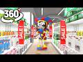 Pomni in Supermarket!  | 360° VR