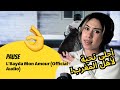 الرأي ورد الفعل PAUSE L Bayda Mon Amour 