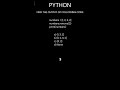 Day 19 Python Coding Challenge! 💡 Can You Guess the Output?