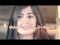 شيلة شيخة غنادير للشاعر سطام حسين النفيعي الحان واداء شامخ مطير مونتاج العرين للتصميم