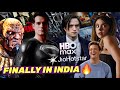 Jio Hotstar X HBO Max 🤯 Friends, Zack Snyder’s Justice League, Euphoria, The Batman &amp; More 