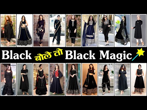 fancy black dresses