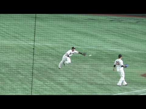 巨人吉川尚輝選手のこの守備、セーフにはなったけど上手いよね！巨人vs楽天 オープン戦