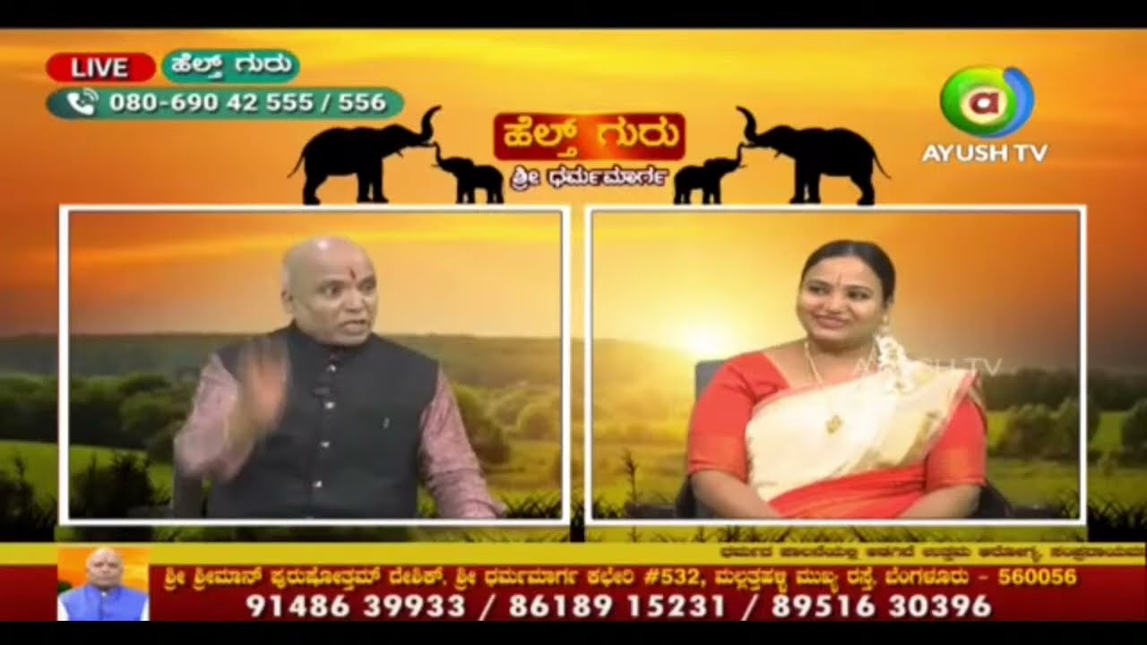 Health Guru Live | 02.02.2024 part 2