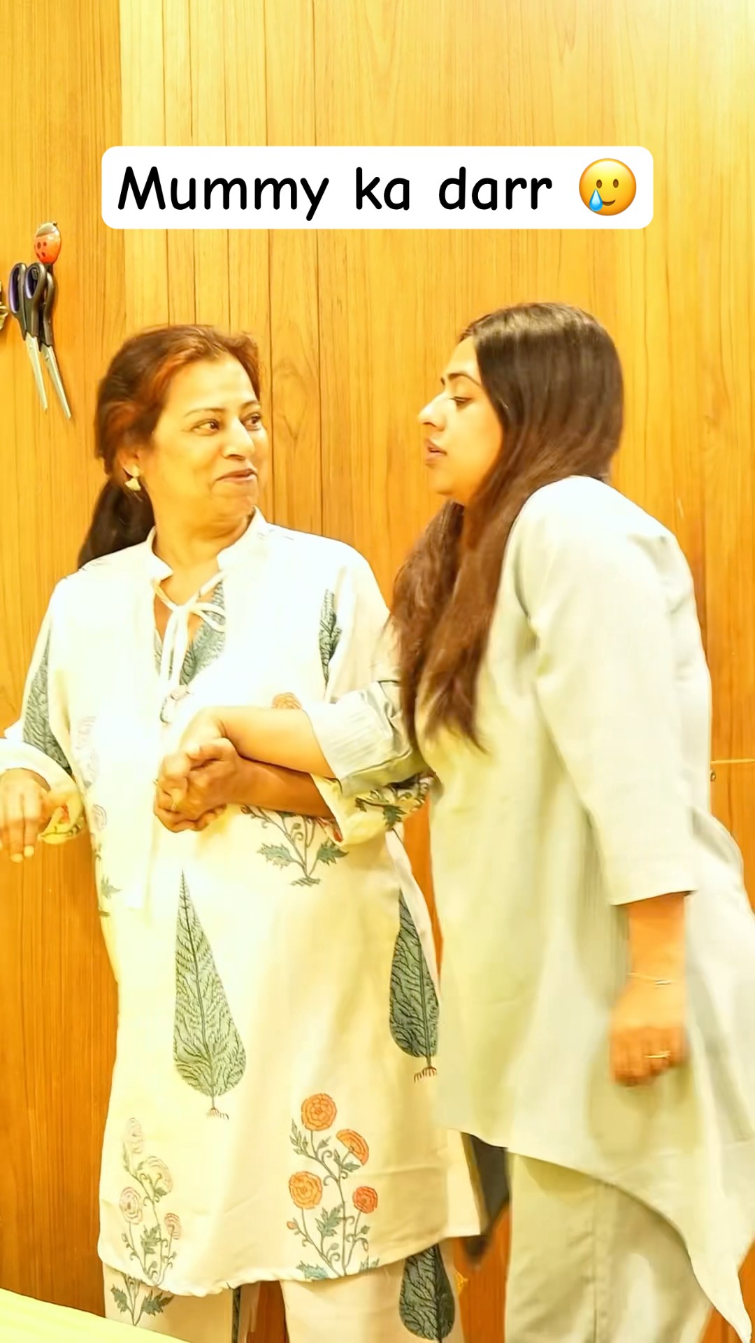 Humari mummy ka darr aaj ki generation kya jane #Shorts #Funny