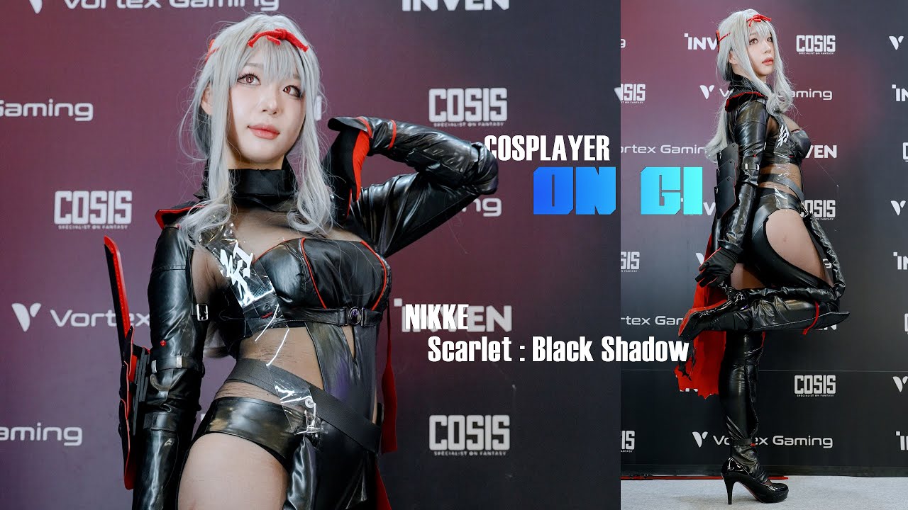 코스플레이어 온기 Cosplayer OnGi コスプレイヤー オンギ ( 2024 지스타 - 니케 홍련 : 흑영 ) fancam 4K 20241114