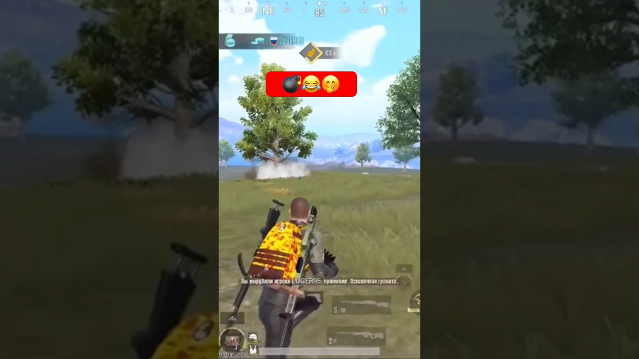 мастер виктор тактика 🤭😂🚶🏻💣🤷🏼‍♂️