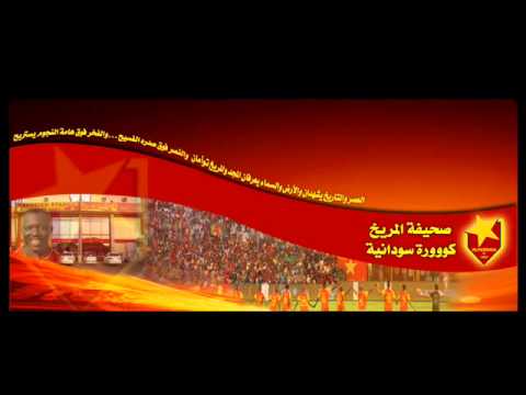 نجم السعد حرم النور