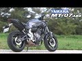 オートバイ】YAMAHA MT-07 ABS（2014年） 試乗レポート - YouTube