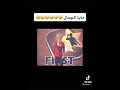 مايا الجمال في سوبر ستار الاردن في عمر صغير 